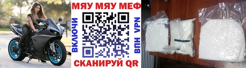 Купить наркоту Новоуральск КЕТАМИН  Гашиш  Канабис  АМФЕТАМИН 