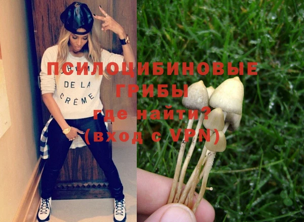 мефедрон VHQ Дмитриев