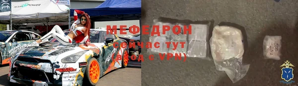 mdma Дмитровск