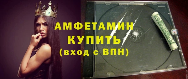 прущий лед Дмитров