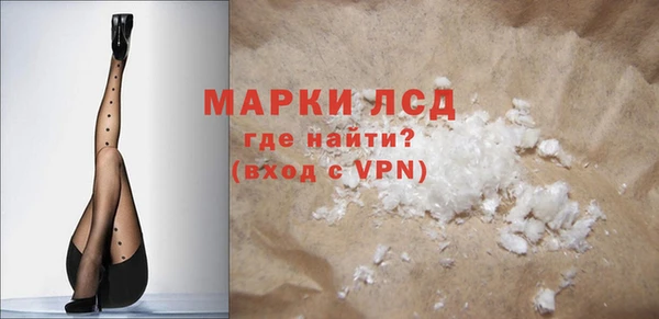 мефедрон VHQ Дмитриев