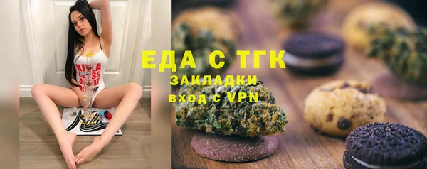 mdma Дмитровск