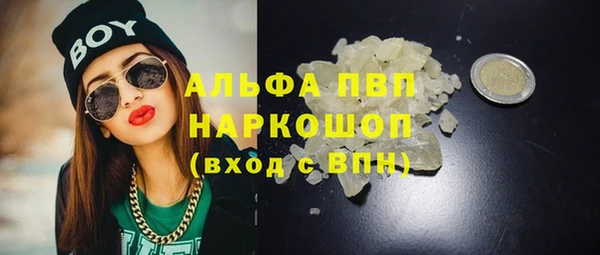 mdma Дмитровск