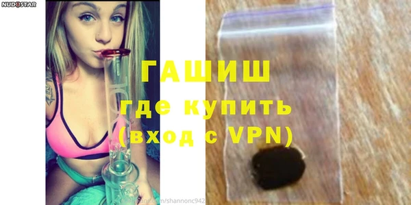 mdma Дмитровск