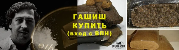 мефедрон VHQ Дмитриев