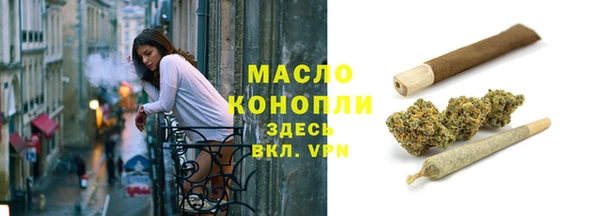 мефедрон VHQ Дмитриев