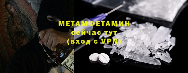 mix Фурманов