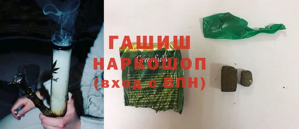 мефедрон VHQ Дмитриев