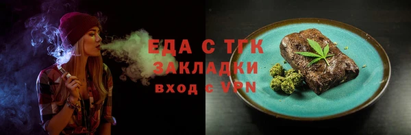 mdma Дмитровск