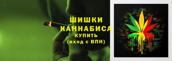 мефедрон VHQ Дмитриев