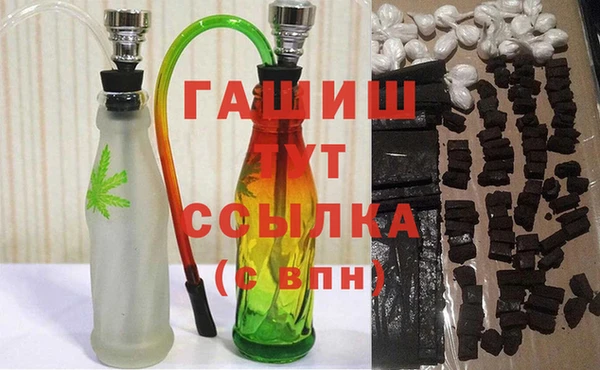 mdma Дмитровск