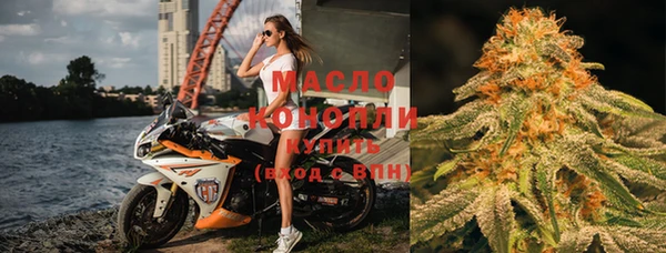mdma Дмитровск