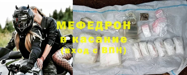 прущий лед Дмитров