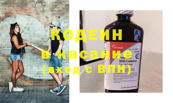 mdma Дмитровск