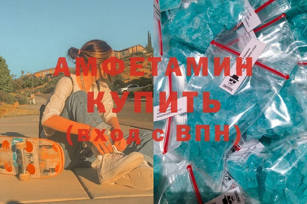 прущий лед Дмитров