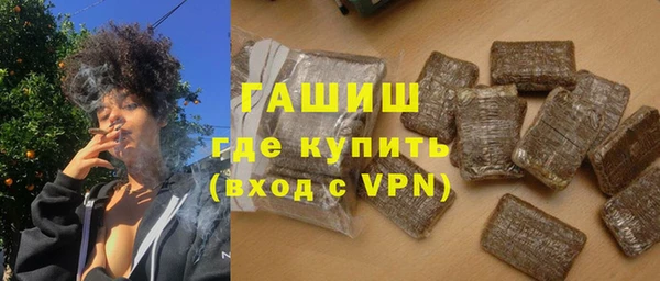 мефедрон VHQ Дмитриев