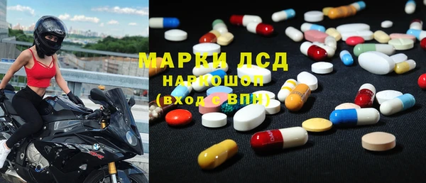 мефедрон VHQ Дмитриев