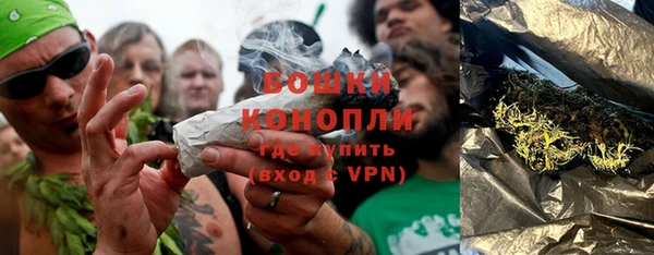 mdma Дмитровск