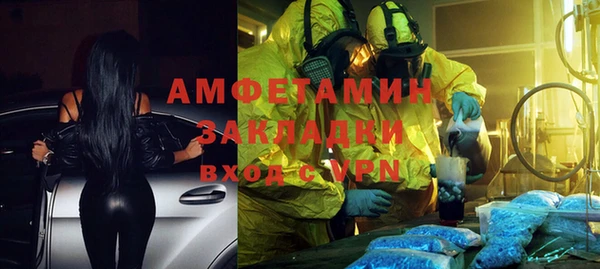 mdma Дмитровск