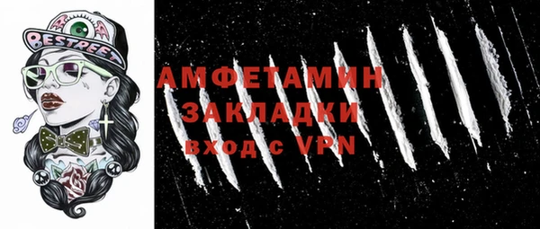 mdma Дмитровск