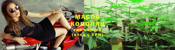 прущий лед Дмитров