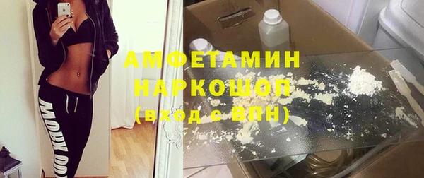 прущий лед Дмитров