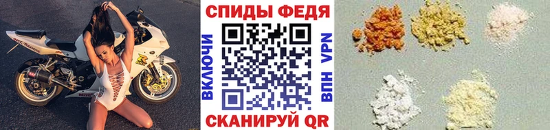 Метамфетамин кристалл  даркнет сайт  Новоуральск 