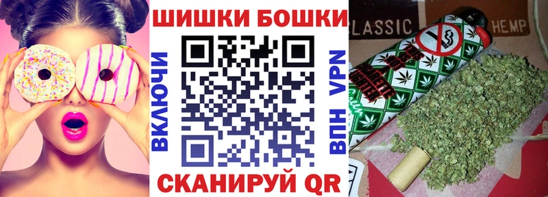 купить   Новоуральск  Канабис план 